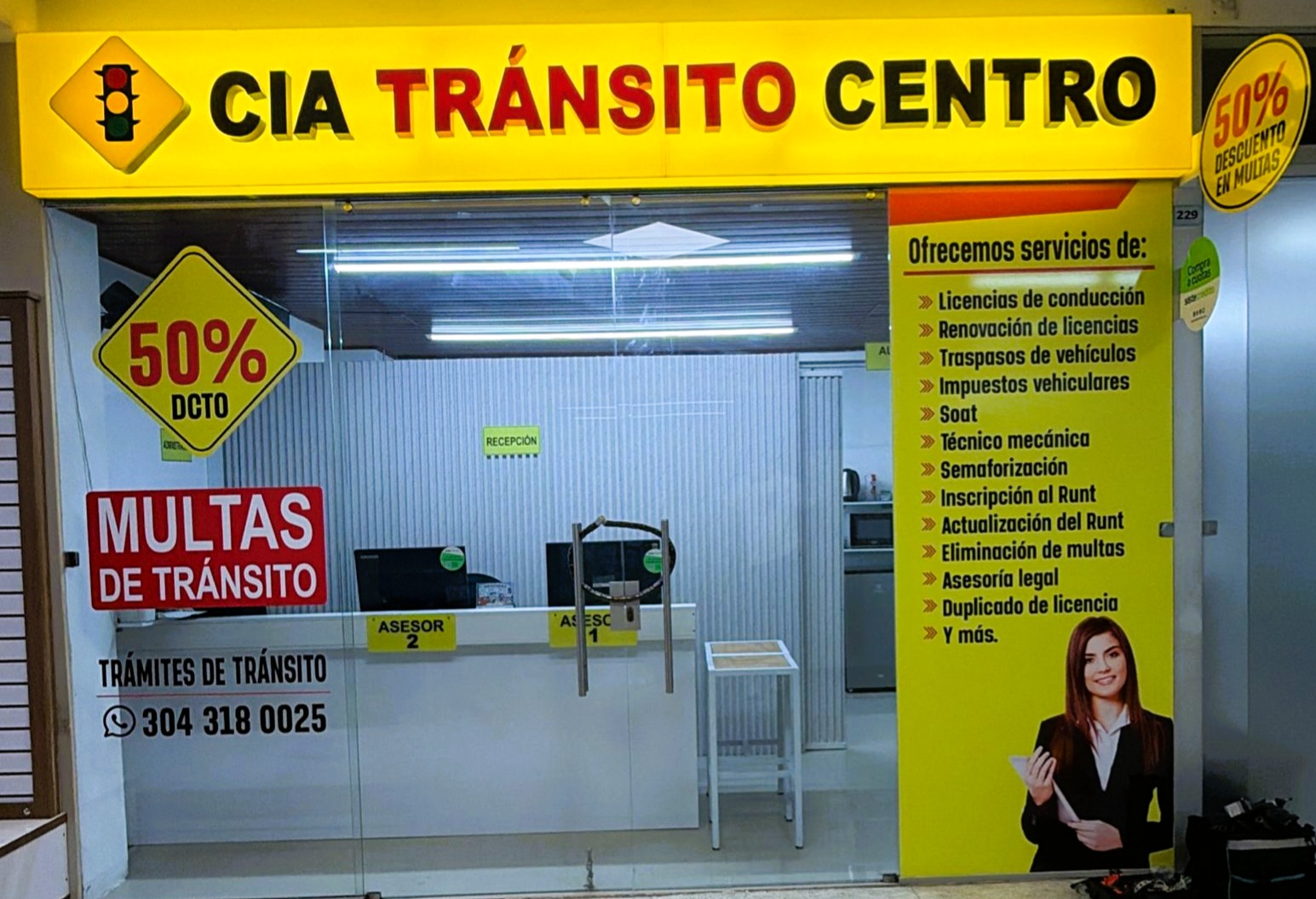 Equipo CIA